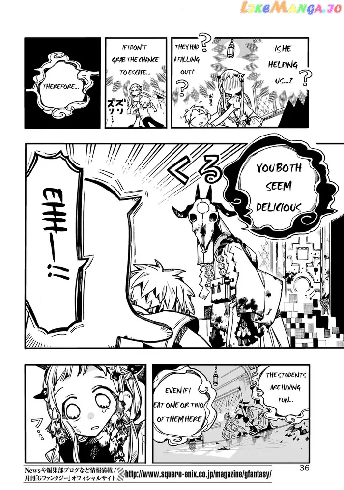 Toilet-Bound Hanako-kun Chapter 61 image 08_optimized